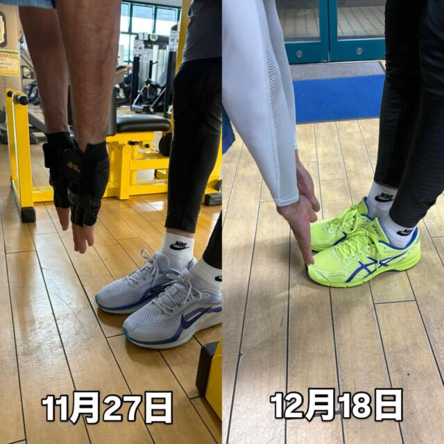 \新マシン/

コンディショニングラインを使用した会員さんの
before、afterを紹介✌️

週に約3日程来られる会員さんですが、この変化！👏

体の不調をなくしながら筋力アップしましょう！
体験、見学等お気軽にご連絡ください！😊

#鹿児島ジム　#霧島ジム　#ジム　#筋トレ　#ダイエット　
#霧島市 #霧島ジム #霧島フィットネス 
#鹿児島ジム 　#ジム 　#地域最安値 　
#筋トレ　#ボディメイクジム 
#鍛錬 #コンディショニングライン 
#ダイエット　#体質改善 #体質改善ダイエット 
#霧島ダイエット #霧島市ダイエット 
#リバウンドなし #リバウンドしない体 
#食事制限なしダイエット 
#腰痛 #腰痛改善 #慢性痛 #怪我 
#肩こり #肩こり改善 
#霧島整体 
#一本歯下駄 #一本歯下駄トレーニング